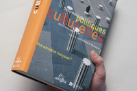 Dictionnaire de la politique culturelle en France depuis 1959